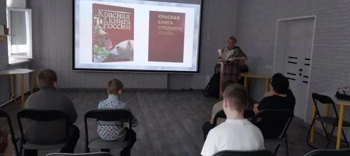 Встреча с редкими цветами Урала в эко-клубе «Совёнок» Центральной городской библиотеки им. А. Н. Арцибашева