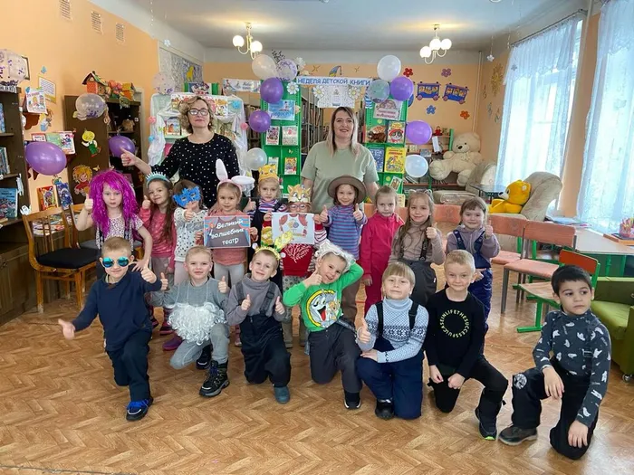 Интерактивное путешествие «Саквояж с чудесами» в библиотеке п.Черемухово