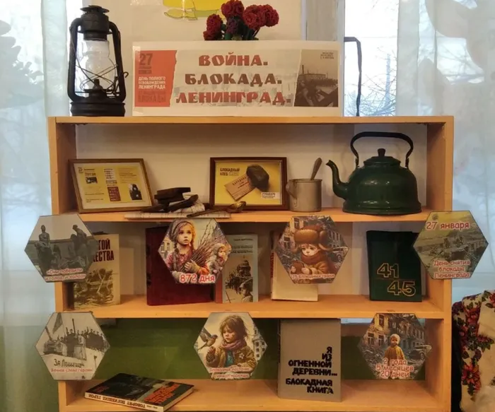 с.Всеволодо-Благодатское