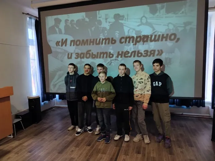 Час памяти «И помнить страшно и забыть нельзя» с Центральной городской библиотекой им. А. Н. Арцибашева