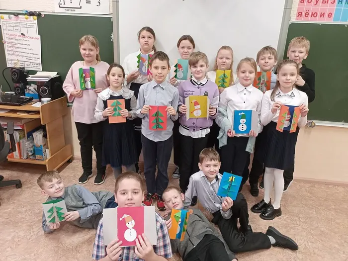 4 класс и новогодняя открытка