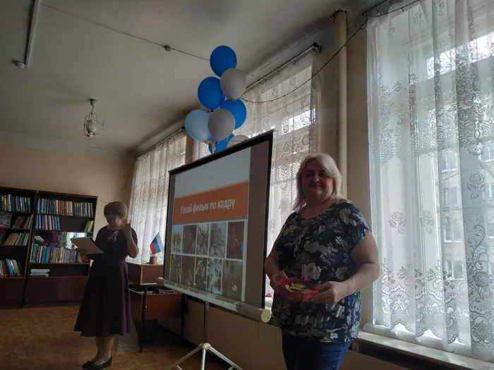 Праздник Весны и Труда в Библиотеке п. Черемухово