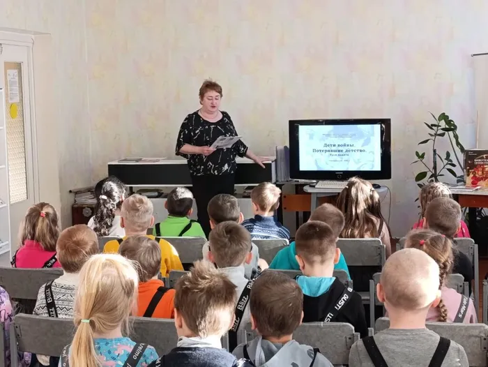 Урок памяти «Дети войны. Потерявшие детство» в Библиотеке для детей и молодежи