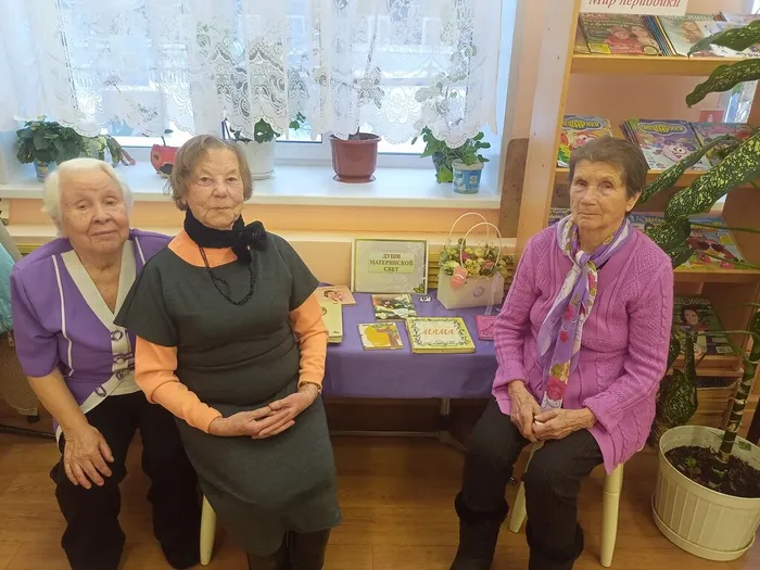 День матери