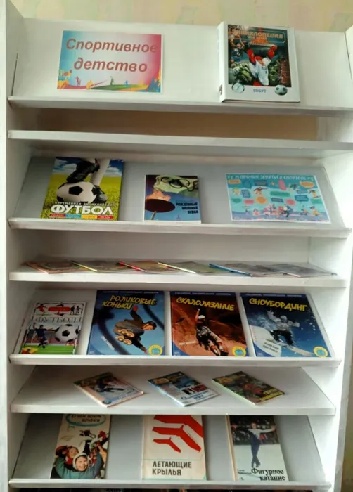 Приглашаем к нам читать.