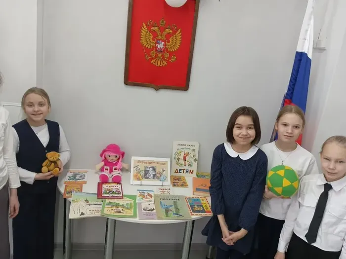 барто и 4 кл