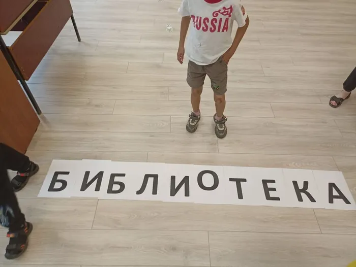 "Ночные приклюЧтения, или Семейная бессонница" в Библиотеке п. Калья