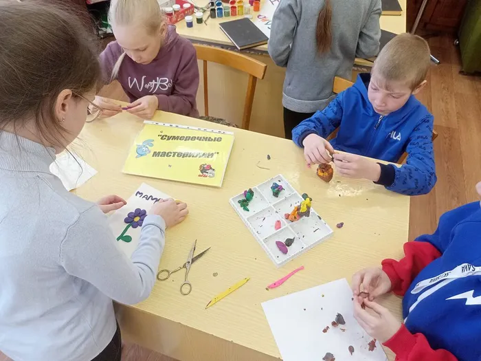 мы мастерим