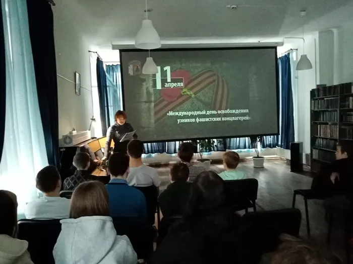 Набат памяти «Без срока давности…» в Центральной городской библиотеке им. А. Н. Арцибашева