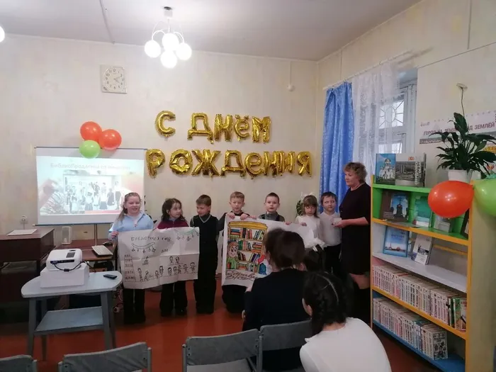 День рождения БИБЛИОТЕКИ ДЛЯ ДЕТЕЙ И МОЛОДЕЖИ с мандариновым настроением