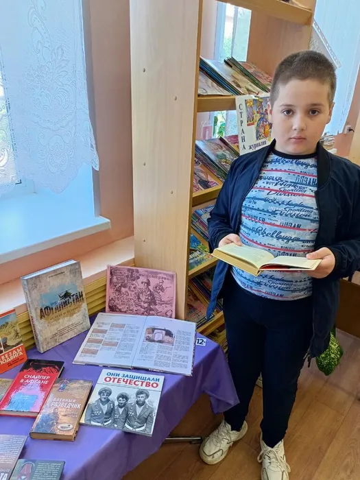 Выставка - память