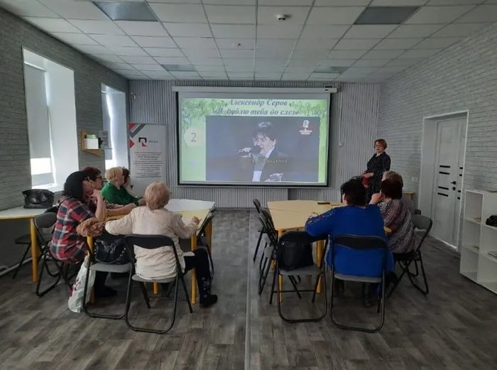 Караоке «Музыкальное лото»