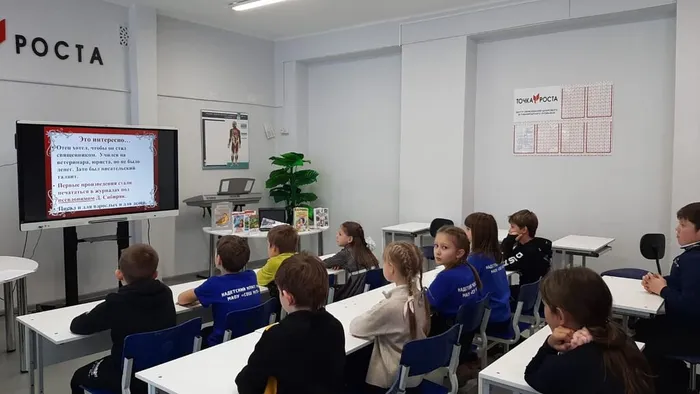 3 кл и М.Сибиряк