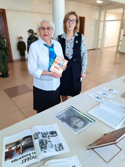 фото Год Героем