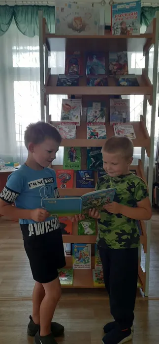 Книжная выставка - рекомендация "Книга + ты =&nbsp;любовь"