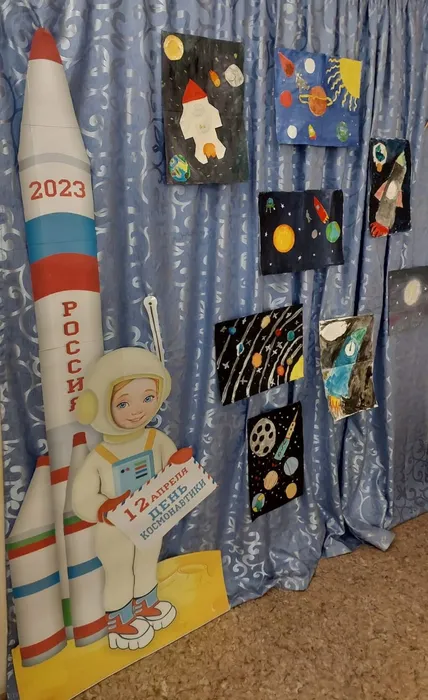 "Космическая неделя" в Библиотеке для детей и молодежи