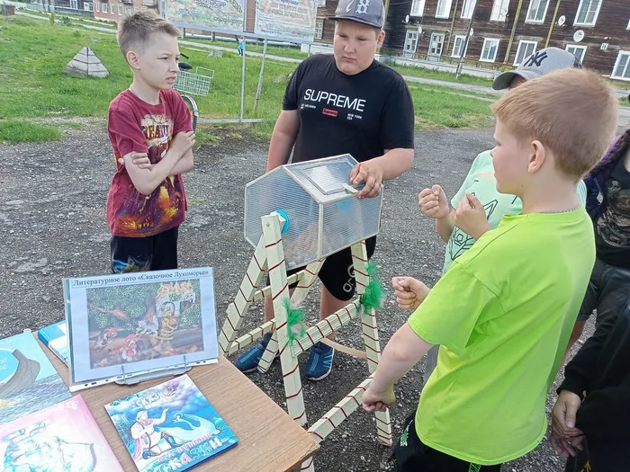 надо подумать