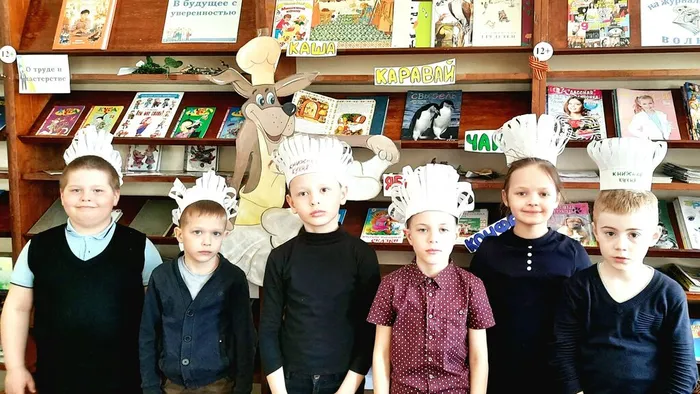 литературное путешествие «По страницам вкусных книг»