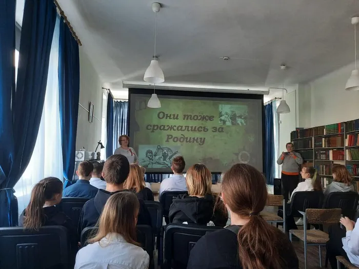 Час памяти «Они тоже сражались за Родину» в Центральной городской библиотеке им. А. Н. Арцибашева