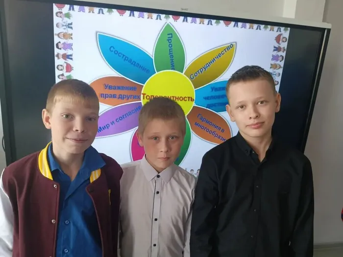 Беседа - рассуждение «Мы разные, и в этом мы сильны!» в Библиотеке п. Третий Северный