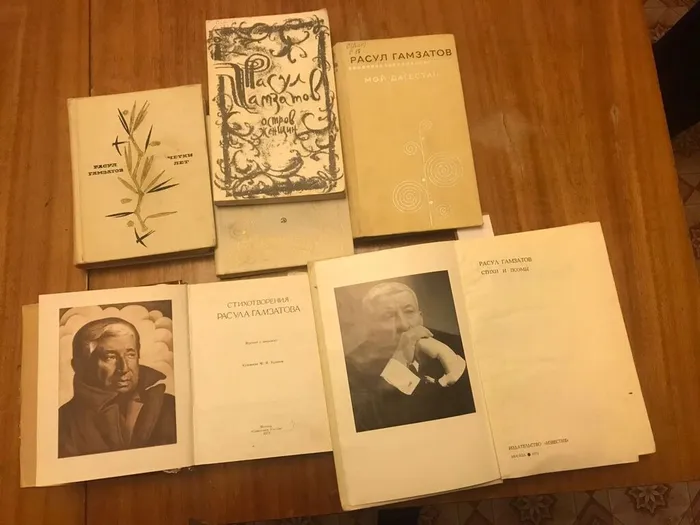 Поэтический час "День белых журавлей"с Библиотекой семейного чтения п. Калья