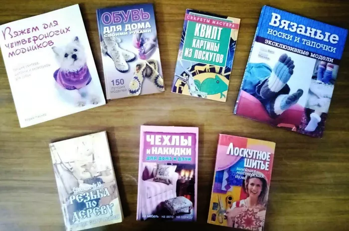 Выставка - вдохновение «Фантазии полет и рук творенье»