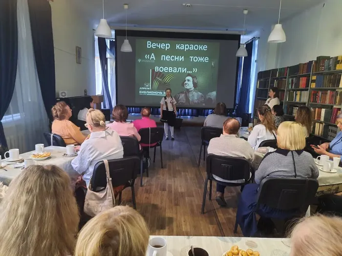 «Библионочь - 2025» в Центральной городской библиотеке им. А.Н. Арцибашева