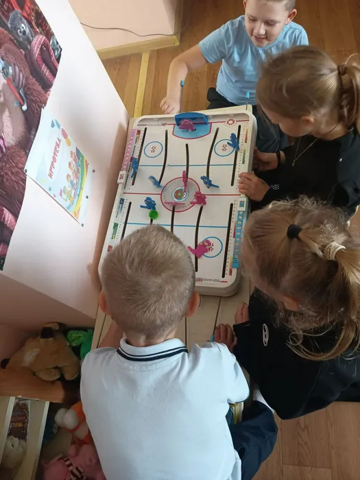 играем