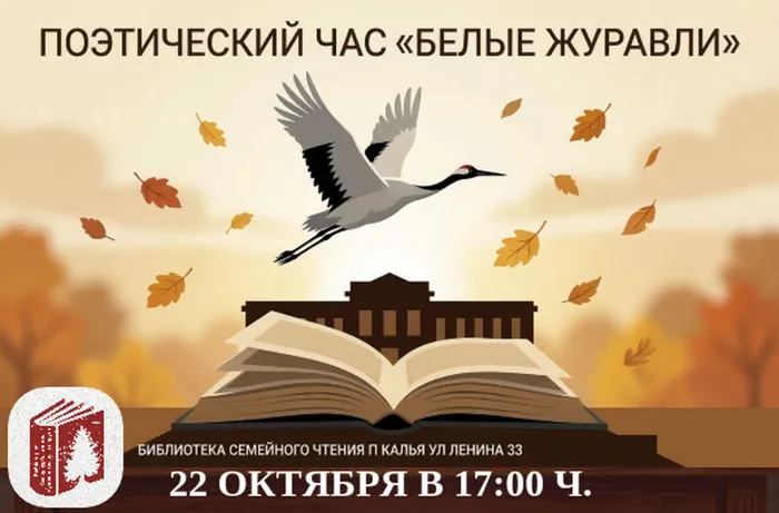 Креатив (3)