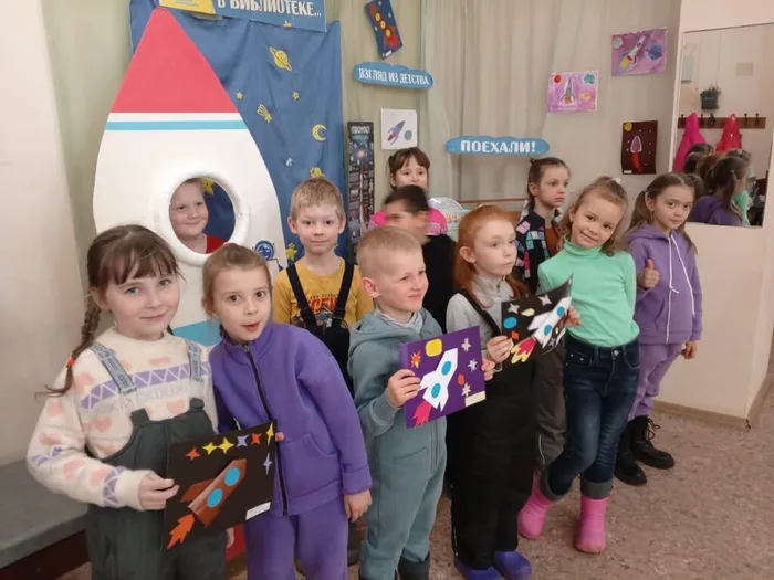 Дню космонавтики – достойную встречу. Библиотека для детей и молодежи