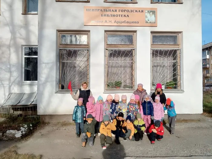 Октябрьские встречи в Центральной городской библиотеке им. Арцибашева