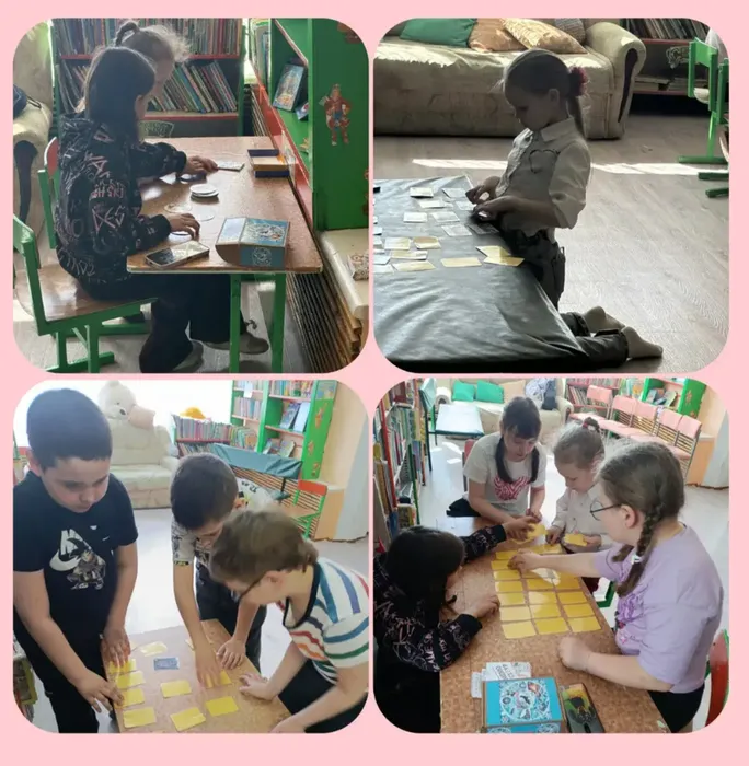 "Библионочь-2026 " с Библиотекой п. Черемухово