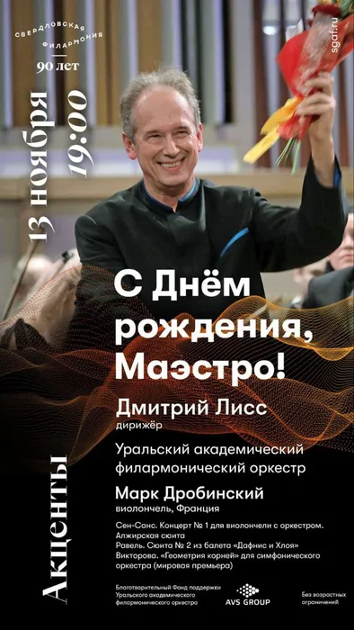 photo_5226565167754185688_y