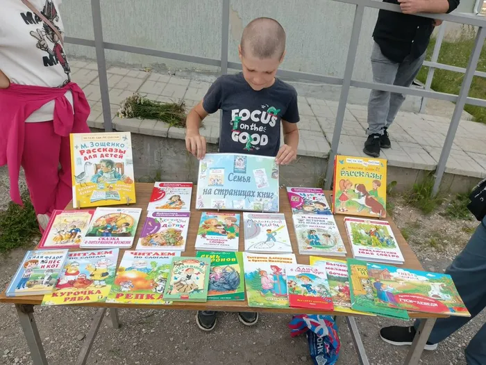 в помощь-выставка