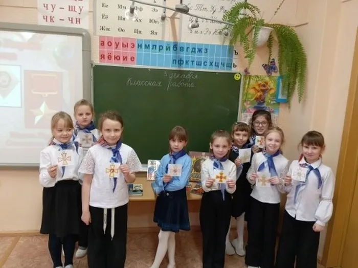 участники мероприятия