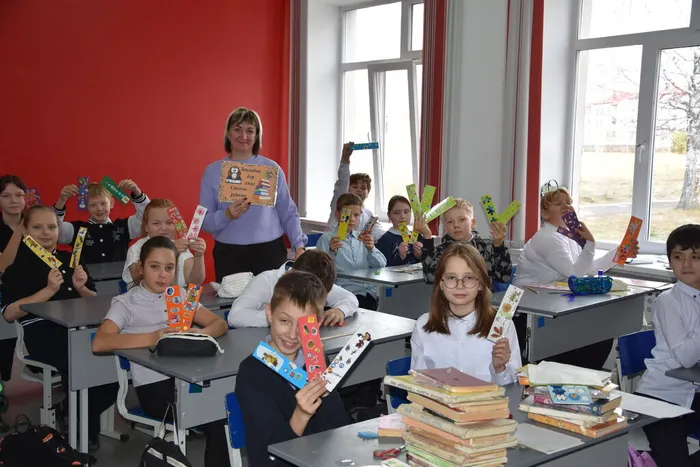 наши закладки