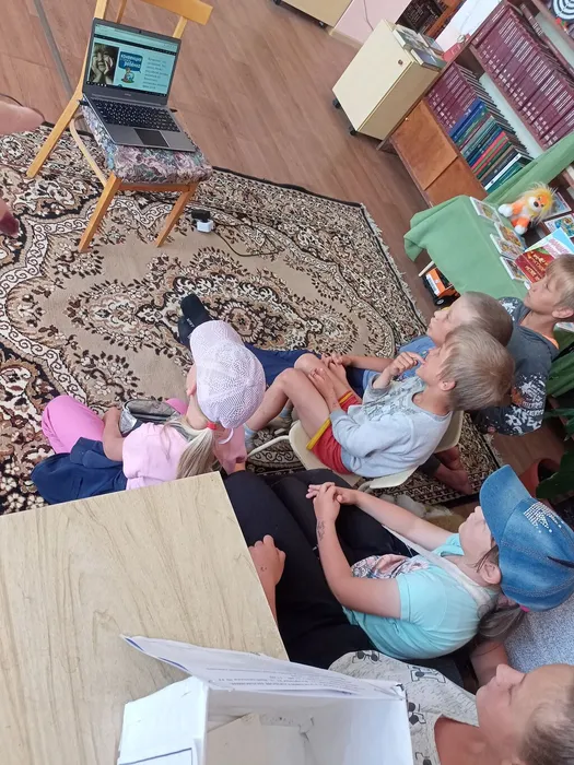 презентация и дети