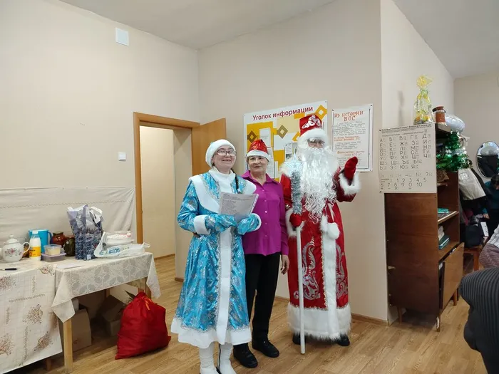 Праздничный вечер «Вот и снова Новый год!» с Центральной городской библиотекой им. А. Н. Арцибашева