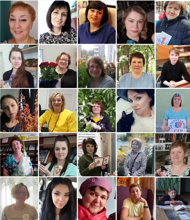 колааж МАУК ЦБС СГО