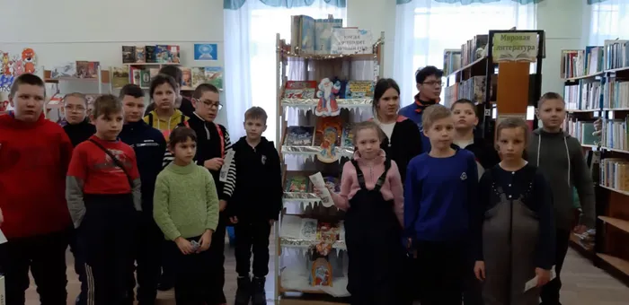 Фото мероприятия