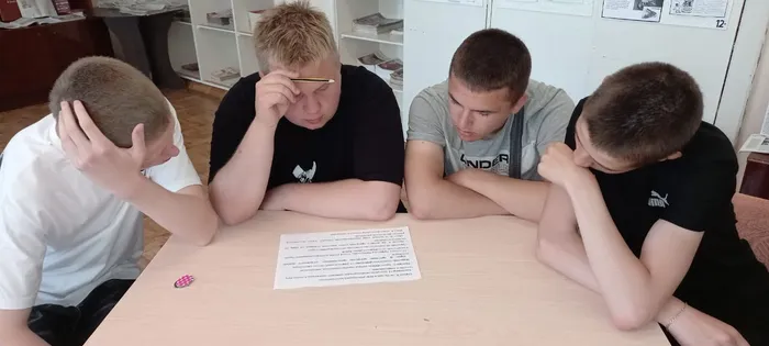 час&nbsp;правовой грамотности