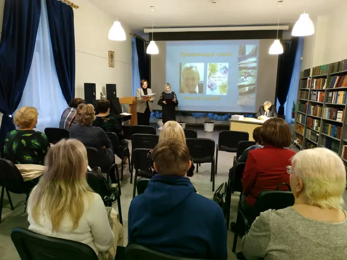 Фото с Презентации книги