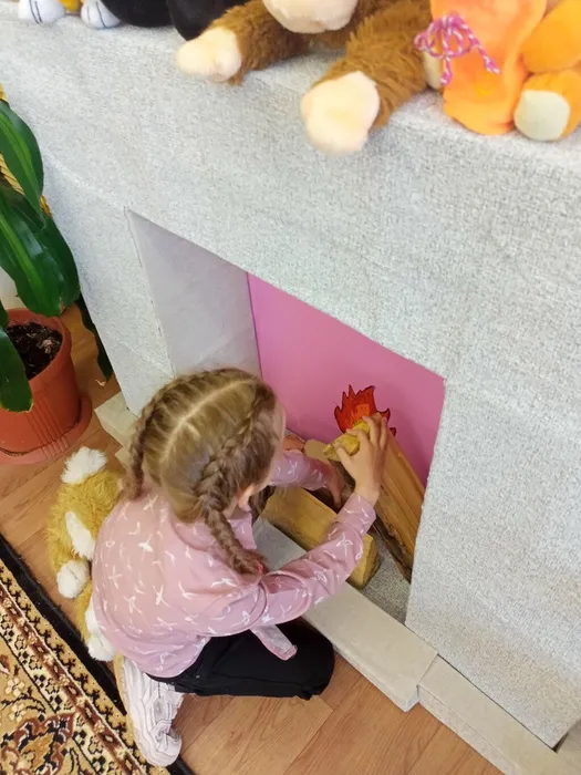 поиск сокровищ