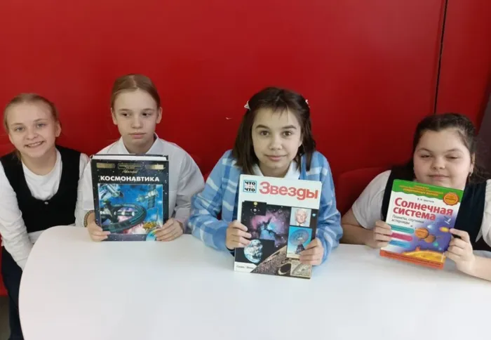Урок путешествие «Космический горизонт» с Библиотекой п. Третий Северный