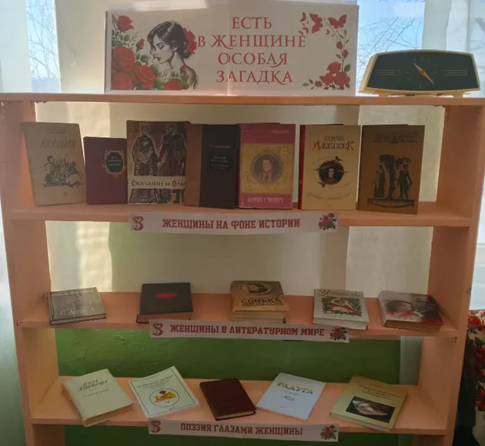 п. Всеволодо -Блпгодатское