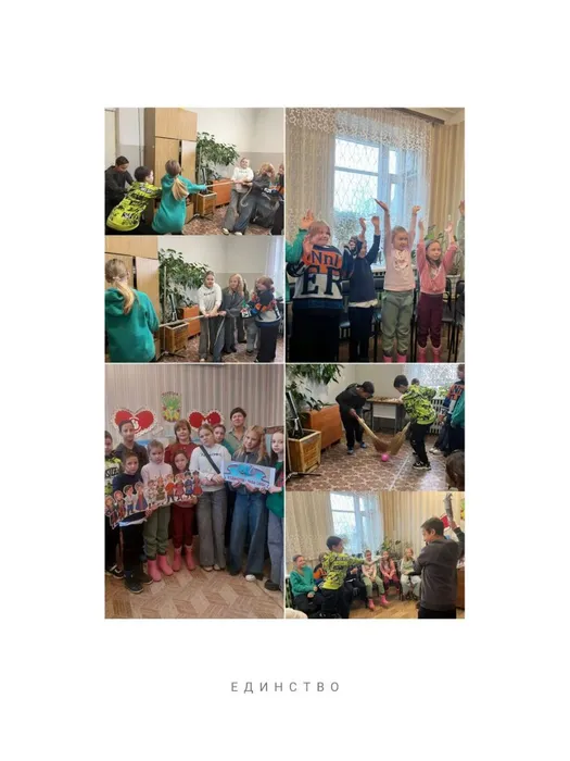 День народного единства в библиотеке семейного чтения п. Калья