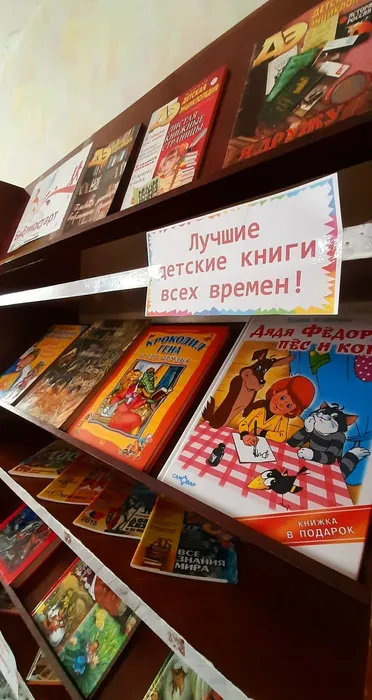 Мы начинаем НОВЫЙ ГОД.