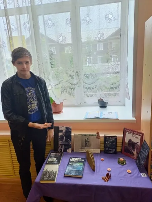 Никита Ч. СВЕЧА ПАМЯТИ.