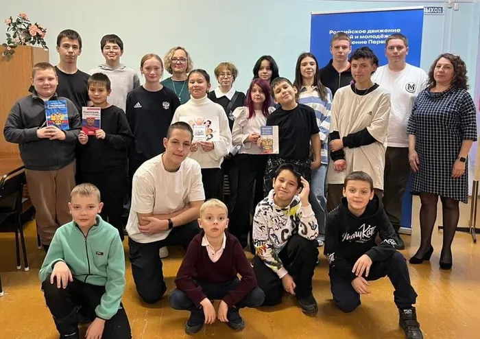 Всемирный день прав ребенка с Библиотекой п. Черемухово