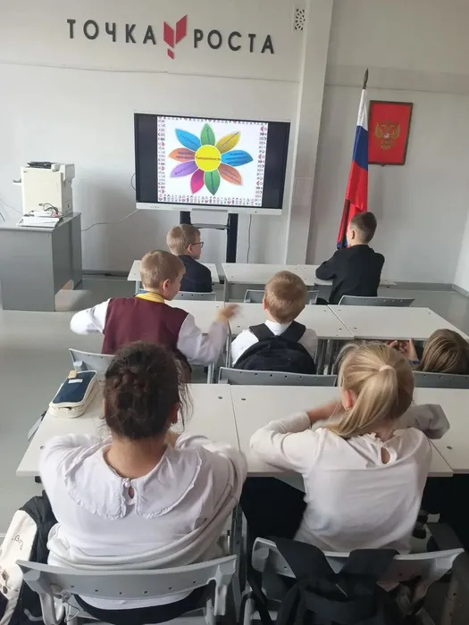 Беседа - рассуждение «Мы разные, и в этом мы сильны!» в Библиотеке п. Третий Северный